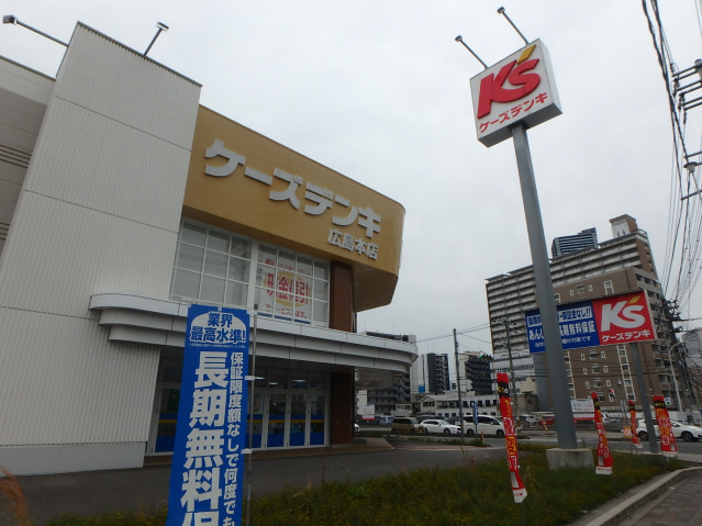 栗田アパートⅡの周辺