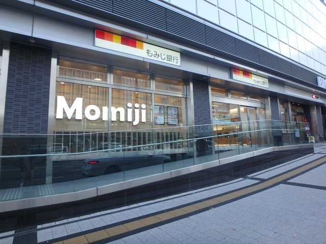 栗田アパートⅡの駐車場