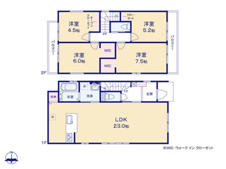 【間取り】 | 名古屋市中川区打出1丁目92【仲介手数料無料】新築一戸建て　2号棟