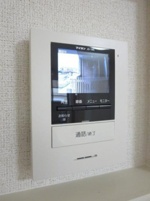 【設備】 | メゾン・ド・ＫＯＵ　Ａ