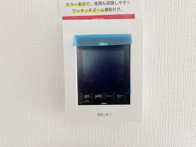 新築戸建・新築建売　郡山市大槻町17期　柴宮小・第一中のセキュリティ