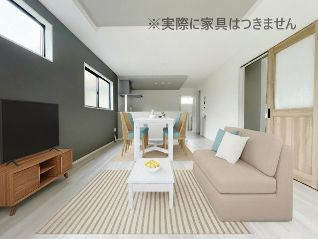 新築戸建・新築建売　郡山市大槻町17期　柴宮小・第一中の居間・リビング|画像はバーチャルホームステージングの加工による演出で、実際の家具は付きません。