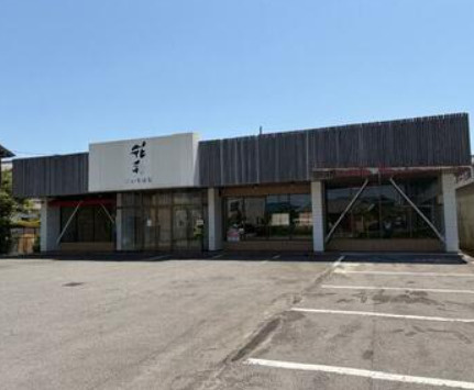 半田市花園町貸店舗