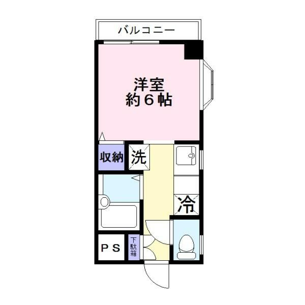 グリーンハイム富葉