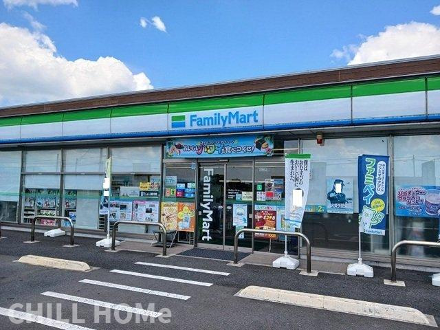 プレッソ高崎Ｆの周辺|当社、チルホームのHPもご覧ください(^^)/物件情報多数♪