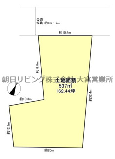 【土地図】 | 蓮田市東3丁目土地
