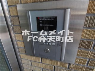 【セキュリティ】 | アーバンモール弁天町