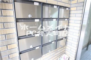 【その他共用部分】 | アーバンモール弁天町 | 集合ポストです