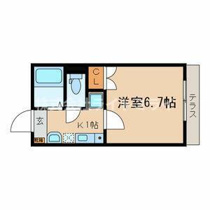 双桜館（ソウオウカン）の画像