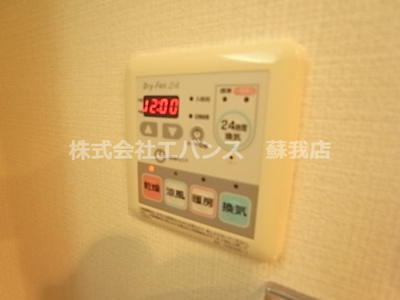 【設備】 | 千葉ポートイースト