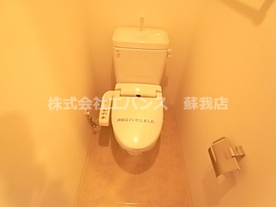 【トイレ】 | 千葉ポートイースト