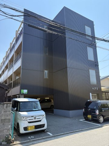 トピアⅡ