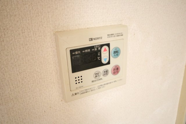 別部屋参考写真