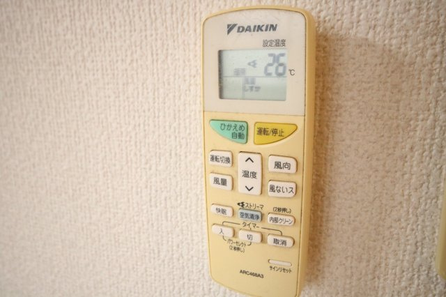 別部屋参考写真