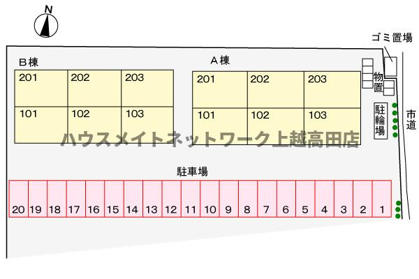 スノー　ヒーロー　Ａの区画図|配置図