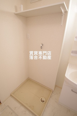【設備】 | Arkadia | 洗濯機置場