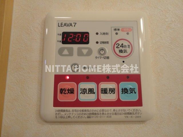 ル・シエル・ブル篠山の浴室|浴室乾燥機を設置しています◎