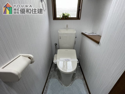 【トイレ】 | 中古戸建　神戸市西区宮下２丁目