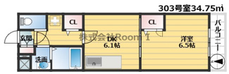 【間取り】 | メゾン　ヴェルデュール