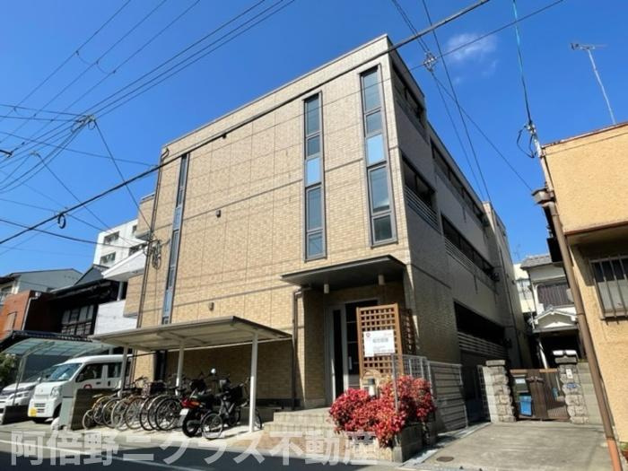 エクレール鷹合