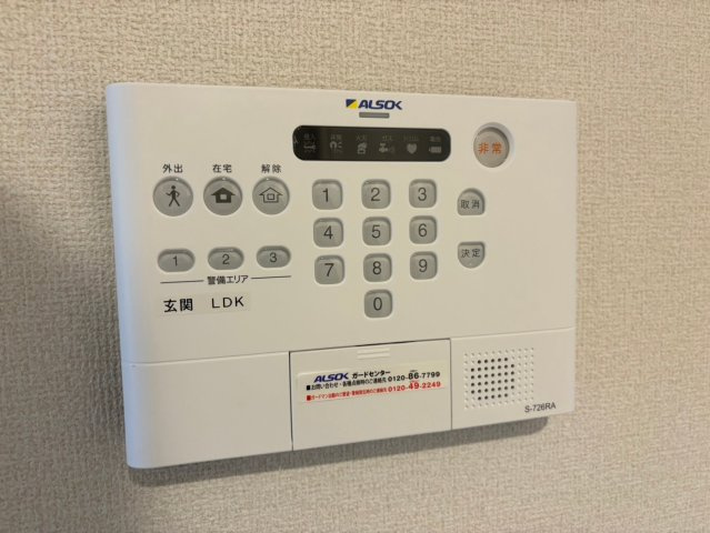 D-PLACE神田町のセキュリティ