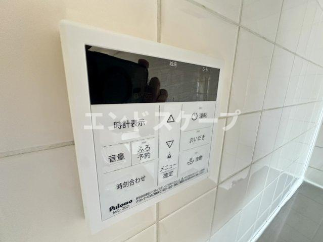 ラルジェ中里の設備|高崎、前橋のお部屋探しはエンドスケープまで！お客様の理想お聞かせ下さい♪
