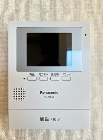 センチュリーハイツⅡのセキュリティ