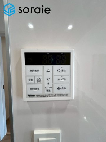 川越市日東町全1棟　新築戸建の発電・温水設備|2026/6/4撮影