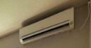 行徳石田マンションの省エネ性能ラベル