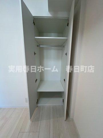 【収納】