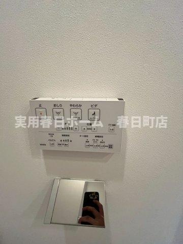 【設備】