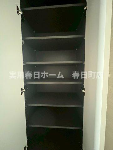 【収納】