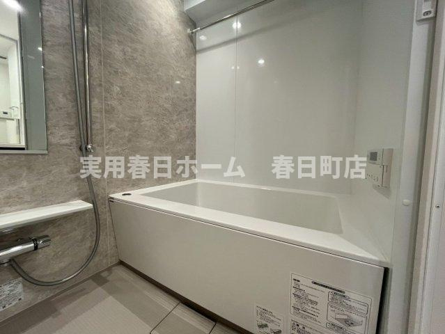 【浴室】