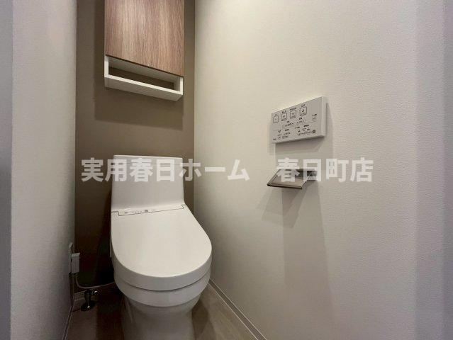 【トイレ】