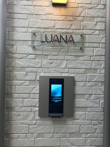 LUANAのエントランス