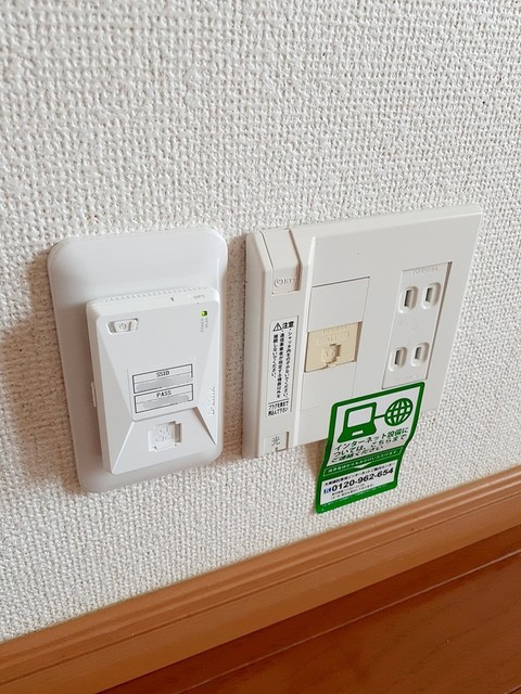 プリムローズ　Ｂの設備|その他