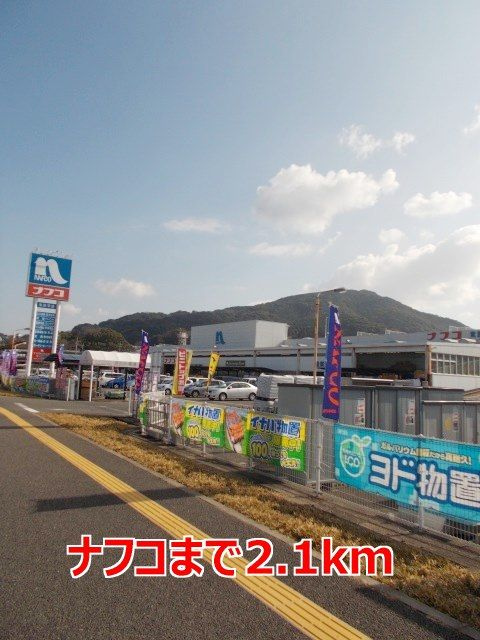 ANNEX31-Ⅲ