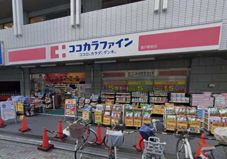 葛飾区青戸３丁目の店舗事務所の周辺