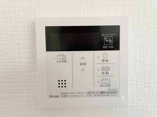 新築戸建・新築建売　郡山市大槻町17期　柴宮小・第一中の収納