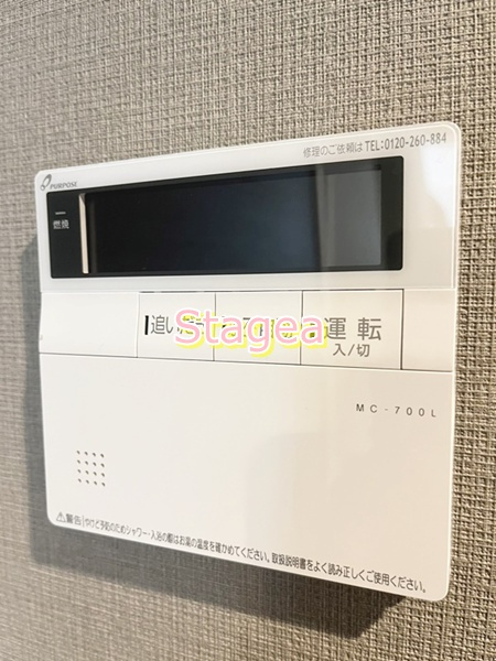 REVE大宮の設備