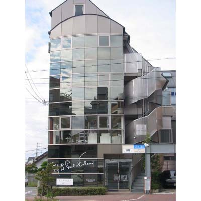 中塚ビル