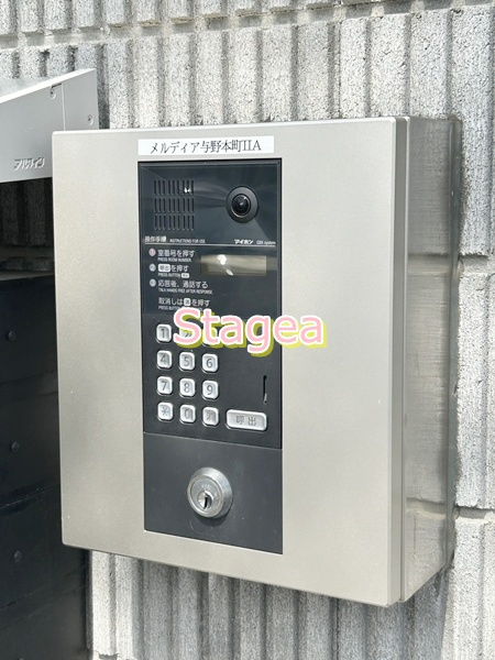 メルディア与野本町ⅡAのセキュリティ