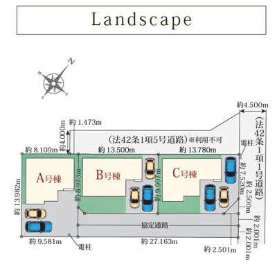 【区画図】 | 駿河区登呂6丁目　新築戸建　B号棟
