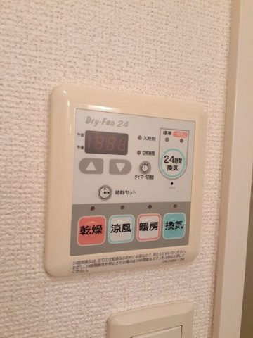 メゾンアネシスの設備