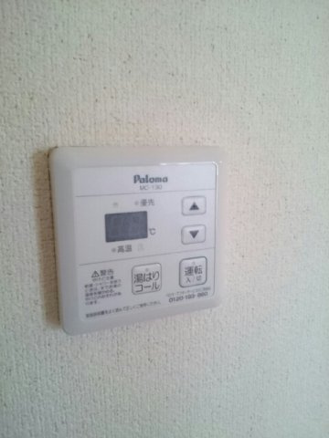 サンハイツの設備