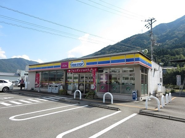 ファイン　カレッジの周辺|ミニストップさんまで500m