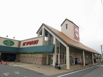 ポルト・ボヌールＫ　Ⅱの周辺|キョーエイ川内店まで600m