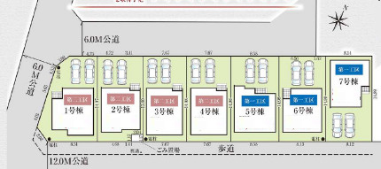 【仲介手数料無料】狭山市広瀬台１１期　全７棟　４号棟　新築住宅は西武ハウジングの区画図