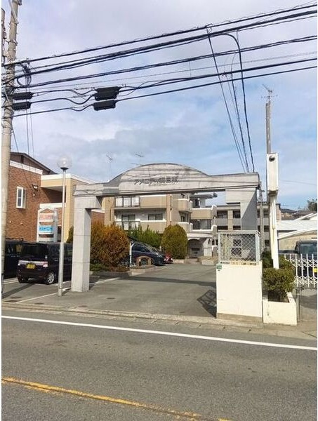 アメニティ和白東のその他共用部分