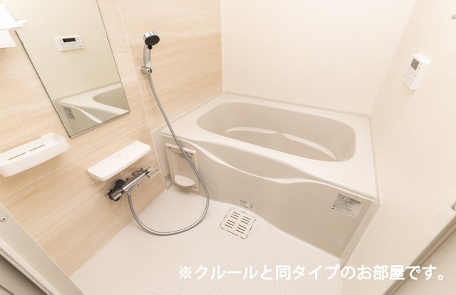 アヴァンセ　オオクテの浴室|コンパクトで使いやすいお風呂です